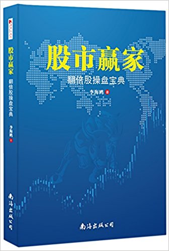 图书